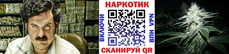 Купить наркотики Иннополис АМФЕТАМИН ссылка на мегу маркетплейс МЕФ COCAIN Гашиш APVP
