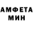 Кетамин VHQ Murad Murselov