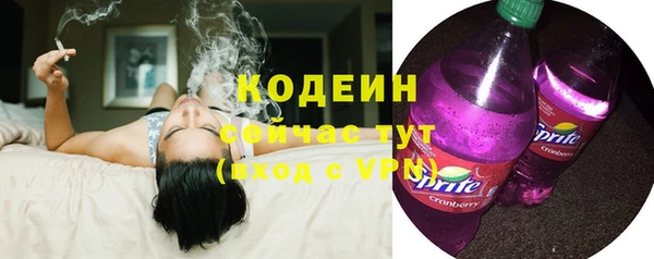 кокаин премиум Зерноград