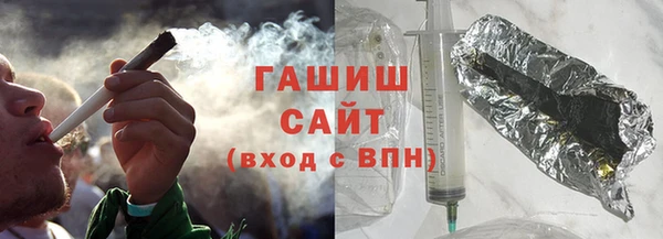 кокаин Зеленодольск