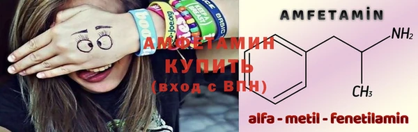 кокаин премиум Зерноград