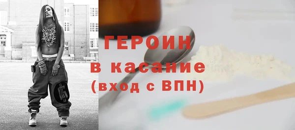 бошки Михайлов
