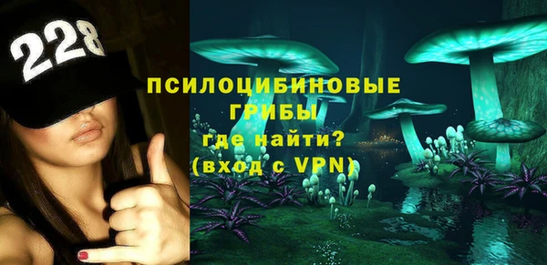 кокаин премиум Зерноград