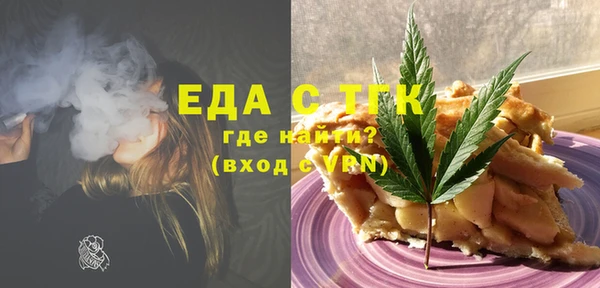 кокаин премиум Зерноград