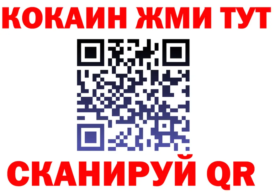 А ПВП СК КРИС рабочий сайт это mega Иннополис